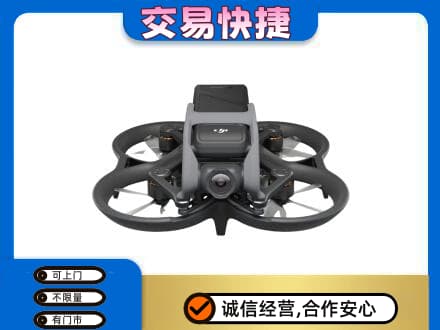 北京西城区回收无人机