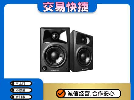 北京西城区回收音响