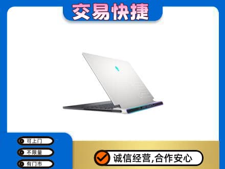 北京西城区回收电脑