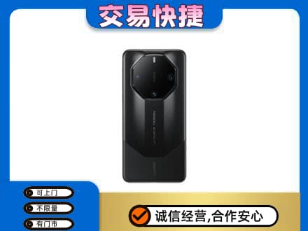 北京西城区回收手机