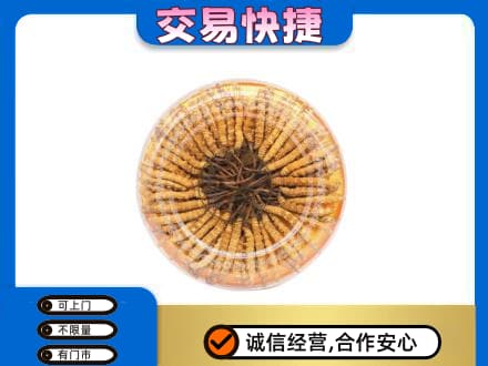北京西城区回收虫草礼盒