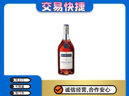 北京西城区回收蓝带