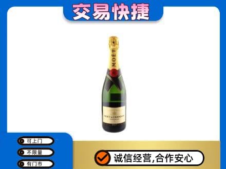 北京西城区回收名仕
