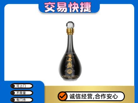 北京西城区名酒回收西凤酒2.jpg