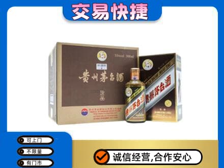 北京西城区茅台回收彩釉珍品.jpg